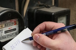 Завдяки формулі «Роттердам +» зі споживачів зібрали додаткових 10 млрд – експерт