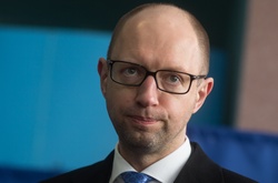 Яценюк побачив важливий сигнал у заяві Трампа щодо повернення Криму Україні 