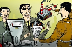 Тіньова економіка