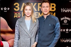 Актер Дмитрий Ступка и телеведущая Полина Логунова впервые станут родителями 