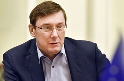 Луценко звільнив слідчого прокуратури через крадіжку талонів на пальне