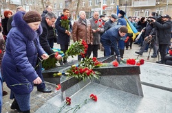 У Харкові вшанували воїнів-інтернаціоналістів. Фоторепортаж