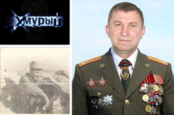 Bellingcat назвала ймовірного відповідального за катастрофу MH17 на Донбасі