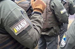 НАБУ відкрило справу через телефонні розмови заступниці голови НБУ 