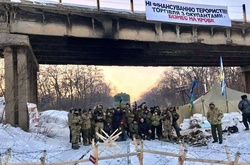 Євросоюз закликав припинити блокаду Донбасу