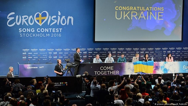 Краще б Україна одразу відмовилася від «Євробачення-2017»