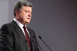 Блокада Донбасу може обвалити гривню – Порошенко