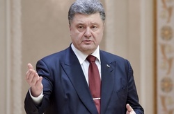 Блокада залізниці на Донбасі дестабілізує Україну - Порошенко