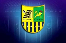 12 екс-гравців «Металіста» дискваліфіковані за договірні матчі