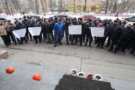 Гірники «Сухої Балки» вимагають видати підприємству документи на видобувні роботи