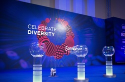 Продаж квитків на «Євробачення-2017»
