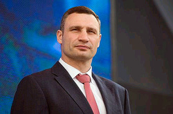 Кличко візьме участь у Мюнхенській конференції з питань безпеки