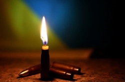 Загибель українських бійців на Донбасі