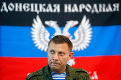 Ватажок бойовиків «ДНР» Захарченко має довідку про незворотний розлад психіки