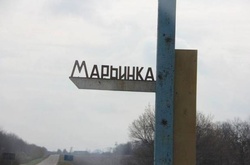 Терористи двічі обстріляли контрольний пост «Мар'їнка»