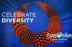 NYT: «Євробачення-2017» в Україні під загрозою зриву