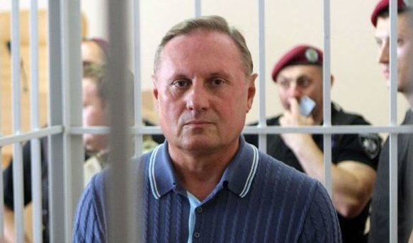 Єфремов ще на місяць залишиться під арештом