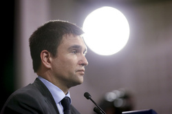 Павло Клімкін