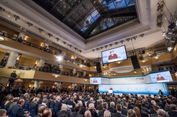 Мюнхенська безпекова конференція