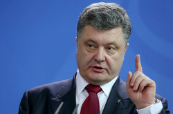 Петро Порошенко