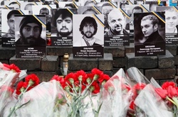 Небесна сотня