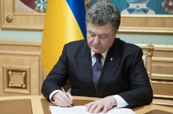 Порошенко дозволив блокувати сайти, що загрожують кібербезпеці