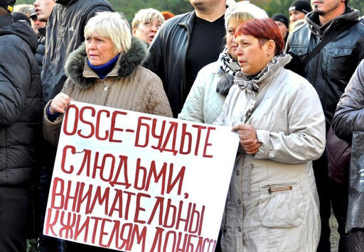 В окупованому Донецьку мітингували «на підтримку Мінських угод»