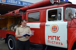 МВС планує ліквідувати пожежну інспекцію найближчим часом