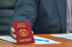 Визнання Росією «паспортів» «Л/ДНР» суперечить мінським угодам, - посольство США