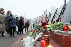 Річниця Революції гідності. На Майдані зібралося кілька сотень людей