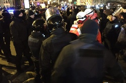 У ході сутичок у Києві постраждав поліцейський, 5 мітингувальників затримано