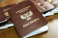 Паспорти «ДНР»