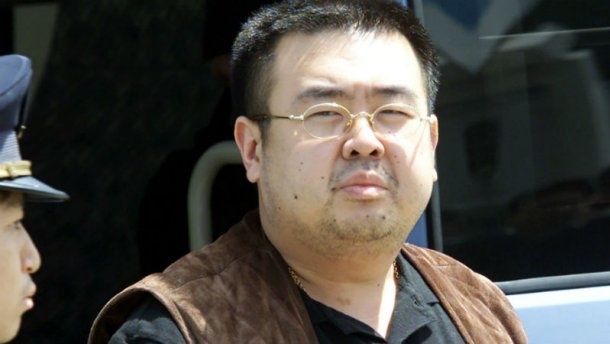 В мережі оприлюднили відео вбивства зведеного брата лідера КНДР