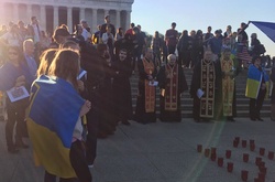 Поминальна церемонія у Вашингтоні