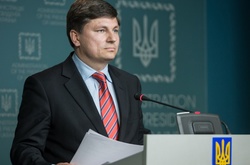  Артур Герасимов 