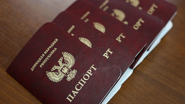 Євросоюз не визнав «паспорти» «Л/ДНР»