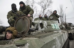 Штаб АТО: Бойовики досі не відвели важке озброєння 