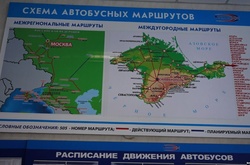 На автовокзалі окупованого Сімферополя з'явилася схема маршрутів тільки з одним українським містом
