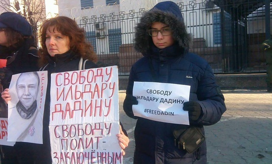Російська політемігрантка отримала в Україні статус біженки