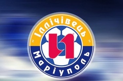 Футбольний «Іллічівець» змінить назву