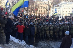 Учасники мітингу