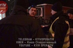 Чоловік, який представився помічником Юрія Луценка