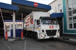 Путінський «гумконвой» увірвався до України