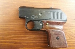 Вилучена зброя