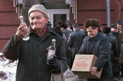 Німецькі журналісти спростували відданість Росії «традиційним цінностям»