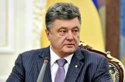 Порошенко закликав Євросоюз посилити санкції проти РФ за визнання Путіним «паспортів» «Л/ДНР»