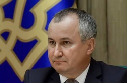 Грицак назвав політичні проекти, створення яких профінансувала Росія 