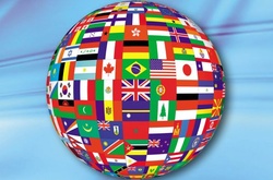 Новий світовий порядок та місце в ньому України