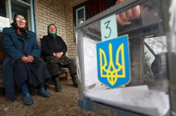 Рада призначила вибори 39 селищних голів на 30 квітня