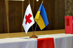 Німеччина виділить 4,5 млн євро на допомогу переселенцям на Харківщині